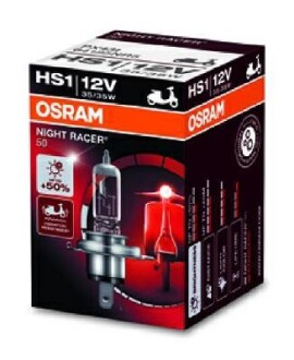 Лампа накалювання NIGHT RACER 50 HS1" 12В 35/35Вт OSRAM 64185NR5