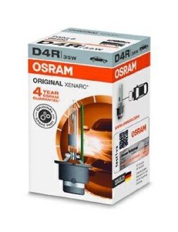 Автолампа ксенонова OSRAM 66450