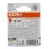 Лампа PY21W 12V 21W BAU15s BLI STANDARD OSRAM 7507-02B (фото 2)