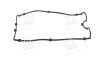 Прокладка кришки клапанної HYUNDAI G4JN/G4JP PARTS MALL PARTS-MALL P1G-A002G (фото 3)