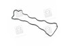 Прокладка клапанної кришки HYUNDAI D4EA/G4KD/D4EB/L4KA PARTS MALL PARTS-MALL P1G-A052 (фото 1)