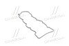 Прокладка клапанної кришки HYUNDAI D4FB/D4FA PARTS MALL PARTS-MALL P1G-A054 (фото 1)