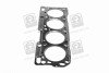 Прокладка головки блоку CHEVROLET AVEO PARTS MALL PARTS-MALL PGB-M052 (фото 4)