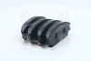 Колодка гальм. диск. HYUNDAI ELANTRA PARTS MALL PARTS-MALL PKA-001 (фото 1)