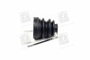 Пильовик ШРКШ HYUNDAI SCOUPE PARTS MALL PARTS-MALL PXCWA-314 (фото 1)