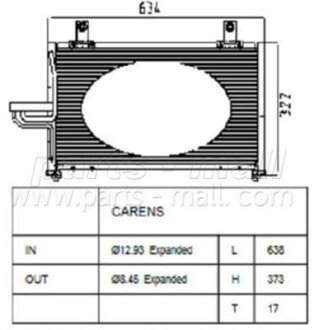 Конденсер кондиціонера PARTS-MALL PXNCB-019