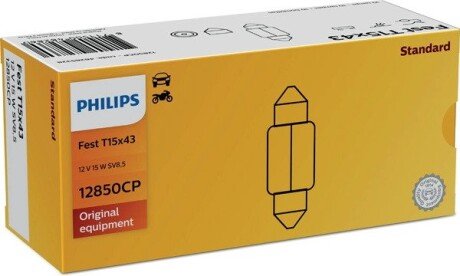 Автолампа 15W PS 12850 CP PHILIPS 12850CP