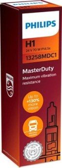 H1 MasterDuty 24V 70W P14,5s PHILIPS 13258MDC1