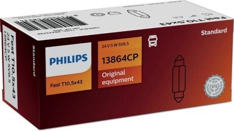 Автолампа T10,5x43 SV8,5 5 W прозрачная PHILIPS 13864CP