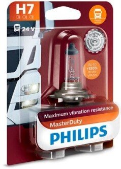 H7 MasterDuty 24V 70W PX26d Blst. 1 pc. PHILIPS 13972MDB1