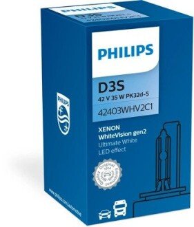 Автолампа ксенонова PS 42403 WHV2 C1 PHILIPS 42403WHV2C1