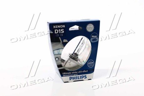 Автолампа ксенонова PS 85415 WHV2 S1 PHILIPS 85415WHV2S1