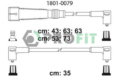 Комплект кабелів високовольтних PROFIT 1801-0079