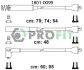 Комплект кабелів високовольтних PR PROFIT 1801-0099 (фото 1)