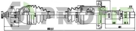 Піввісь PROFIT 2730-1319 (фото 1)