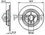 Диск гальмівний PR PROFIT 5010-1635 (фото 1)