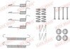 Комплект пружинок колодок стояночного гальма QUICK BRAKE 105-0008 (фото 1)