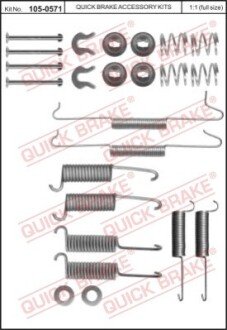 Комплект пружинок колодок стояночного гальма QUICK BRAKE 105-0571 (фото 1)