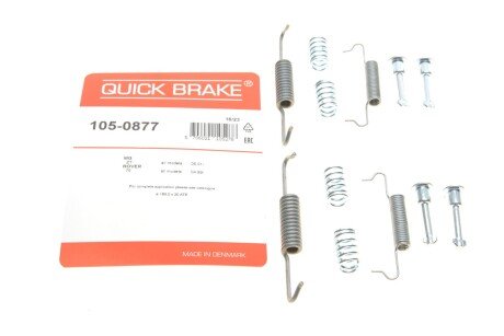 Монтажний комплект колодки QUICK BRAKE 105-0877