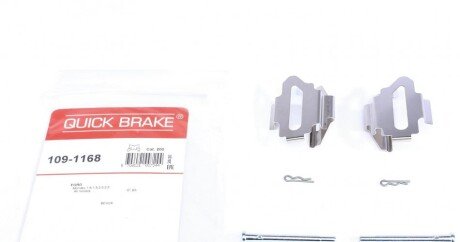 Планка супорта прижимна QUICK BRAKE 109-1168