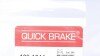 Комплектующие QUICK BRAKE 109-1244 (фото 2)