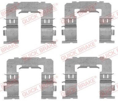 Комплект прижимних планок гальмівного супорту QUICK BRAKE 109-1742