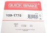 Направляющие суппорта комплект OJD QUICK BRAKE 109-1775 (фото 2)