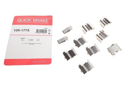 Направляющие суппорта комплект OJD QUICK BRAKE 109-1775