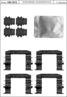 Комплектующие QUICK BRAKE 109-1872