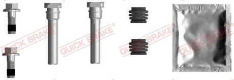 Комплект напрямних втулок 113-0023X QUICK BRAKE 1130023X