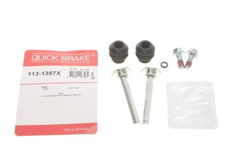 Комплект направляючих супорту QUICK BRAKE 113-1357X