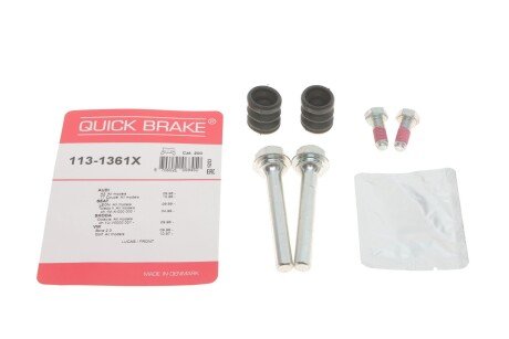 Ремкомплект супорта QUICK BRAKE 113-1361X