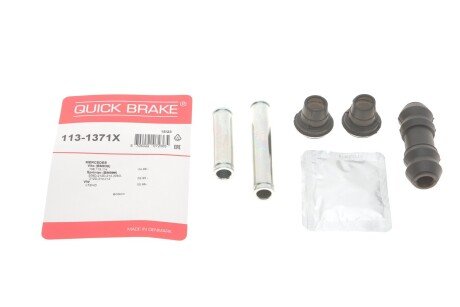 Ремкомплект QUICK BRAKE 113-1371X