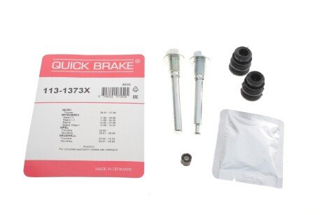 Ремкомплект супорта QUICK BRAKE 113-1373X