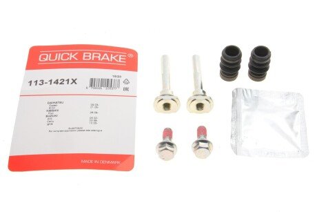 Ремкомплект супорта QUICK BRAKE 113-1421X