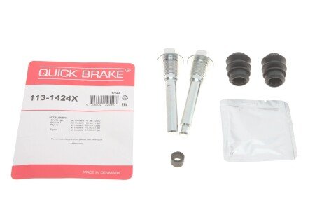 Палец тормозного суппорта OJD QUICK BRAKE 113-1424X