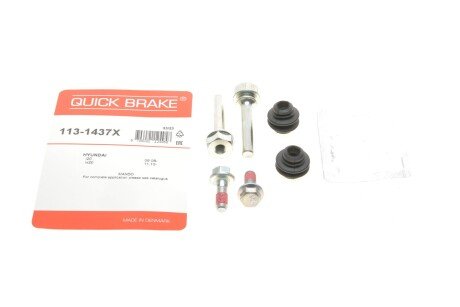 Ремкомплект супорта QUICK BRAKE 113-1437X