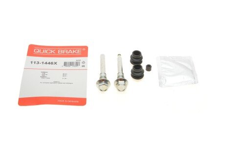 Ремкомплект суппорта тормозного OJD QUICK BRAKE 113-1446X