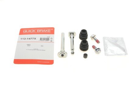 Ремкомплект супорта QUICK BRAKE 113-1477X