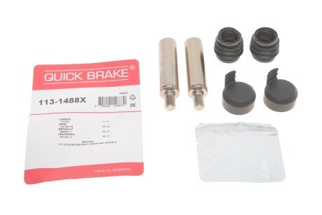 Ремкомплект супорта QUICK BRAKE 113-1488X