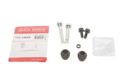 Комплект направляючих супорту QUICK BRAKE 113-1492X