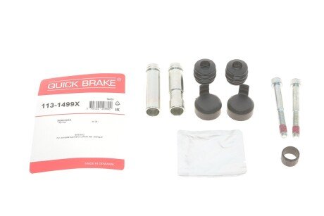 Комплект направляючих супорту QUICK BRAKE 113-1499X