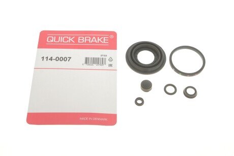 Ремкомплект супорта QUICK BRAKE 114-0007