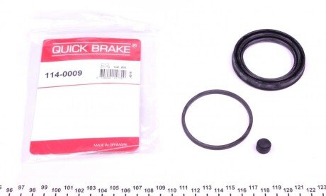 Ремкомплект супорта QUICK BRAKE 114-0009