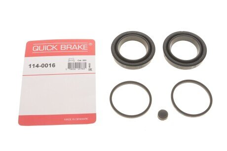 Елементи гальмівного супорта QUICKBRAKE QB QUICK BRAKE 114-0016