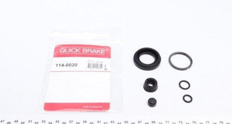 Елементи гальмівного супорта QUICKBRAKE QB QUICK BRAKE 114-0020