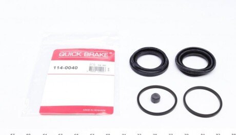 Ремкомплект супорту QUICK BRAKE 114-0040