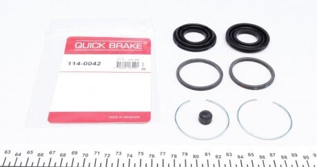 Елементи гальмівного супорта QUICKBRAKE QB QUICK BRAKE 114-0042