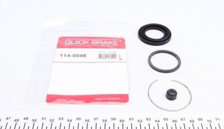 Елементи гальмівного супорта QUICKBRAKE QB QUICK BRAKE 114-0046