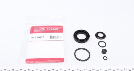 Елементи гальмівного супорта QUICKBRAKE QB QUICK BRAKE 114-0062